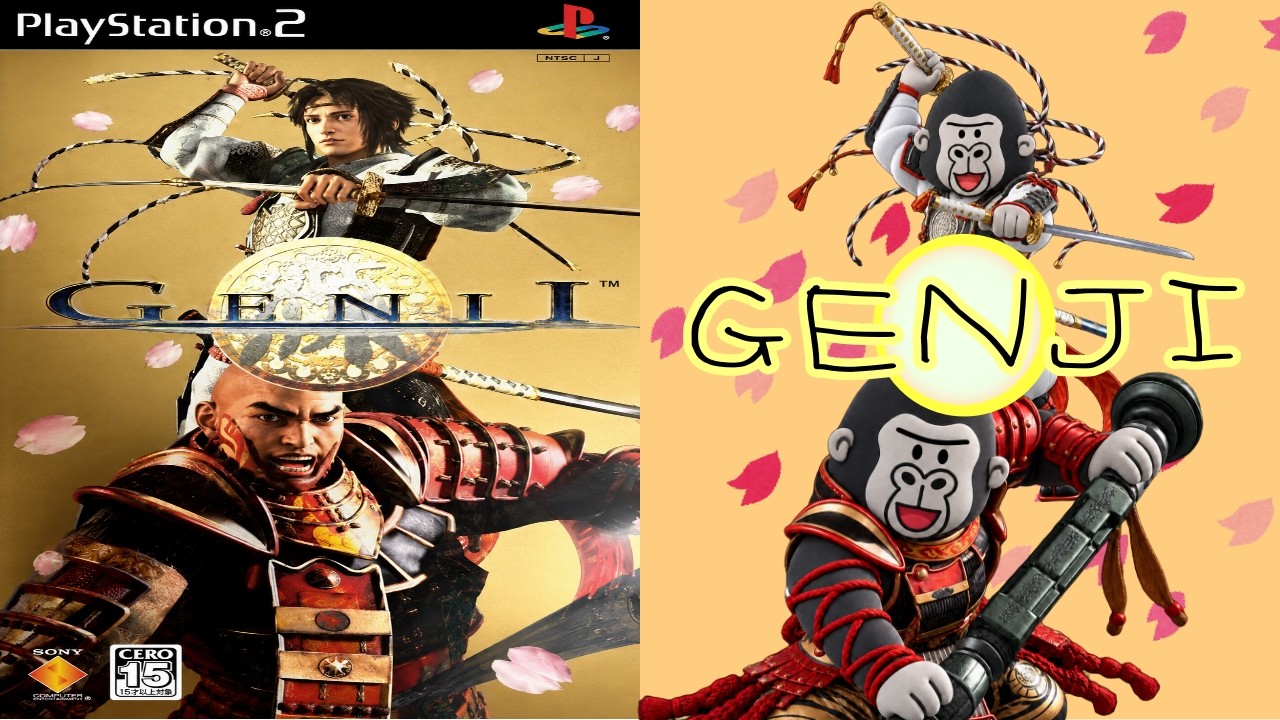 【PS2】GENJI【ゲーム実況】
