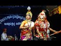 Yakshagana -- Abhimanyu - 2 - Patla - Nitte - Muchur