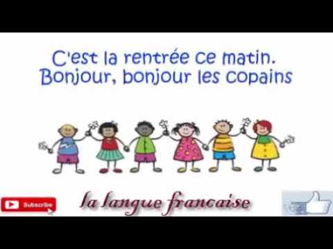   العودة للمدرسة