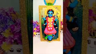 🌼Maa Kali✨Making with Super Clay❤️ #kali#viral  #shorts#short#deeyaartgallery #diy#cute #clay
