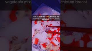 seafood ? . Hotpot . asian food . أكل آسيوي بحري مشكل