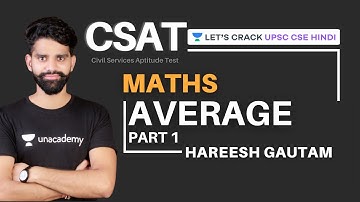 L15: CSAT Maths | average | Part 1 | UPSC CSE/IAS 2021/22 | Hareesh Gautam