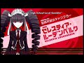 Celestia ludenbergamv  cannibal