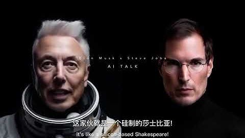 AI Talk - Elon Musk debates Steve Jobs regarding threats of AI