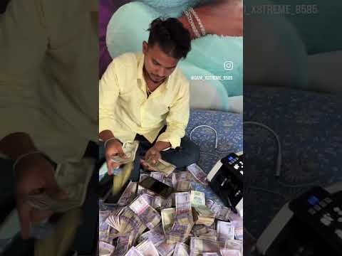 Mony is power full pipelsh