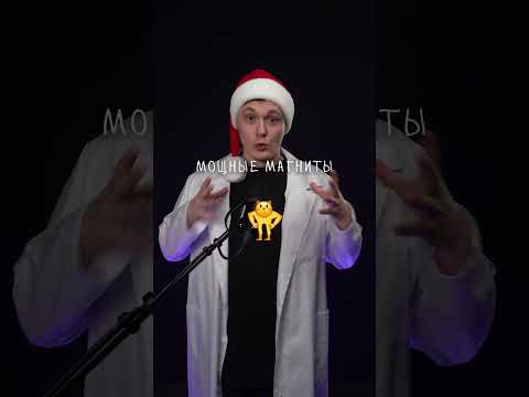 Профессор проучил студентов!