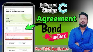 Circlys BOND agreement new update | circlys loan application | circlys Loan | loan in saudi arabia screenshot 1
