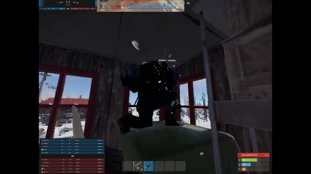 Rust highlight by H4TE