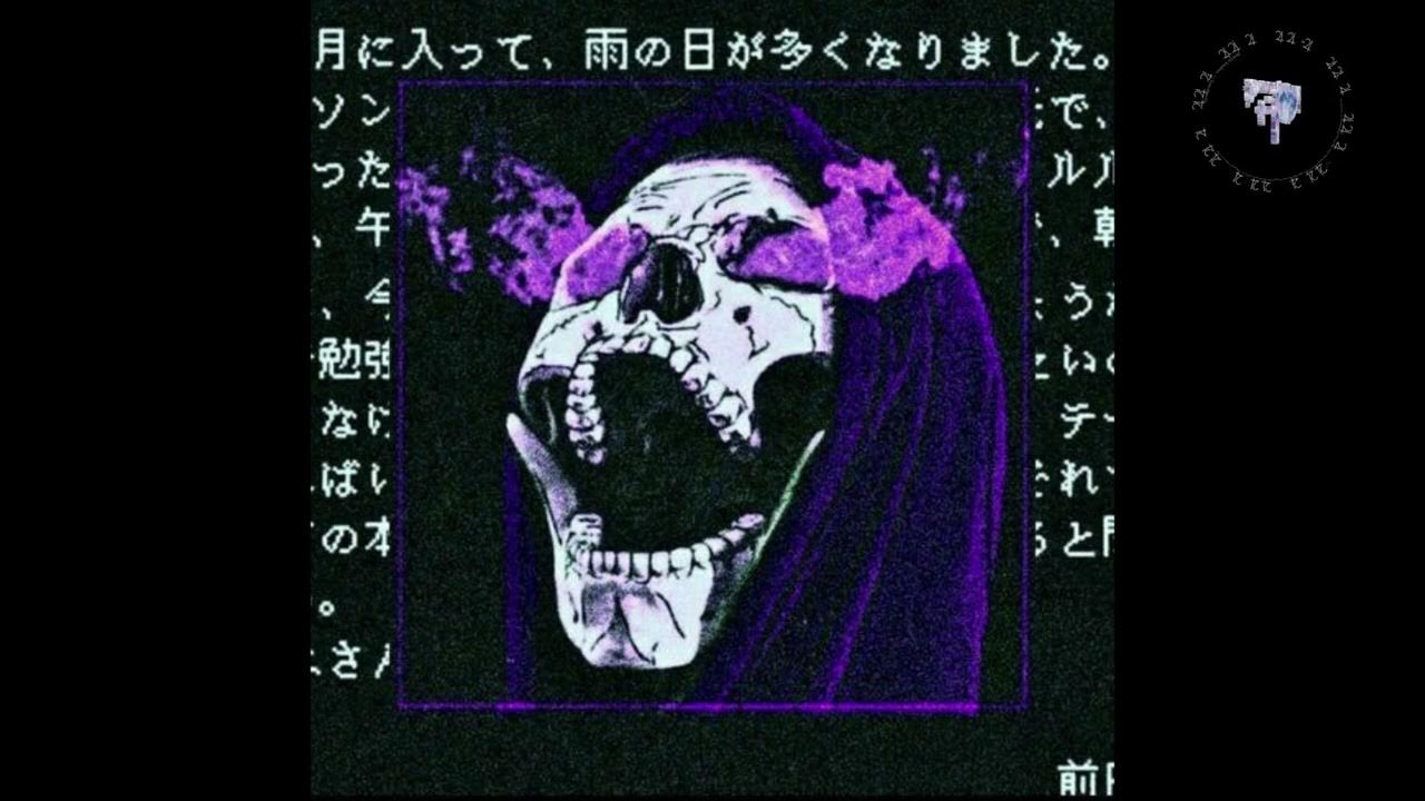 Чилл фонк. Let go phonk. Let go phonk. Фонк vhs. Let go phonk.