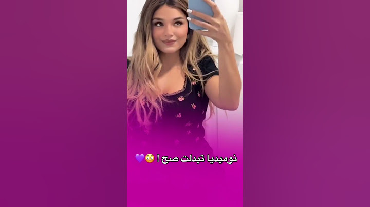وانا نسنا فالريلز يلحق مليون مشاهدة /#numidia_lezoul #solo