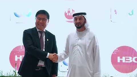 GITEX GLOBAL 2025 Wrap-up Video