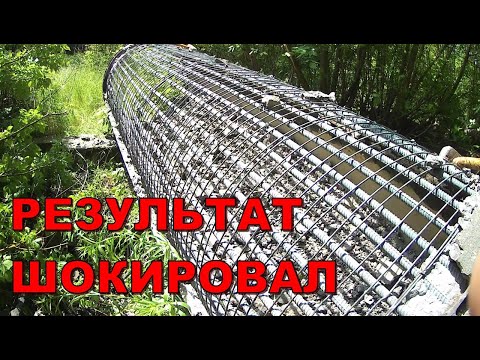 Видео: Суурийн хананд арматур шаардлагатай юу?