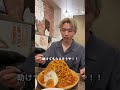 2kgナポリタン大食いチャレンジ!!