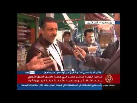 جولة داخل السوق التجاري بمحافظة بورسعيد