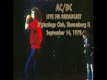 AC/DC - LIVE B-Ginnings, Schaumburg, Il, USA, September 14, 1978 (Enhanced FM Broadcast).