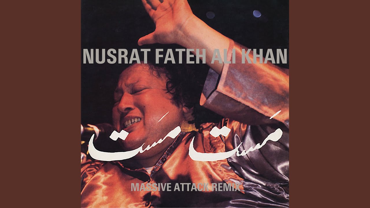 Mustt Mustt (Duck Pond Dub Mix)