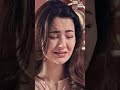 #mujypyarhuatha #haniaamir #hiramani  #hibabukhari