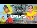 Natun natun bhoji ti dj akash official humming edm vibration 