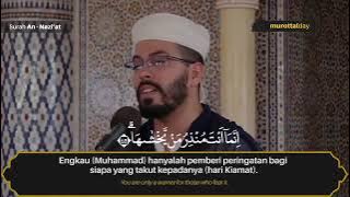 juz 30 Alquran qiroah Hisyam Harras dari negara Maroko imam besar