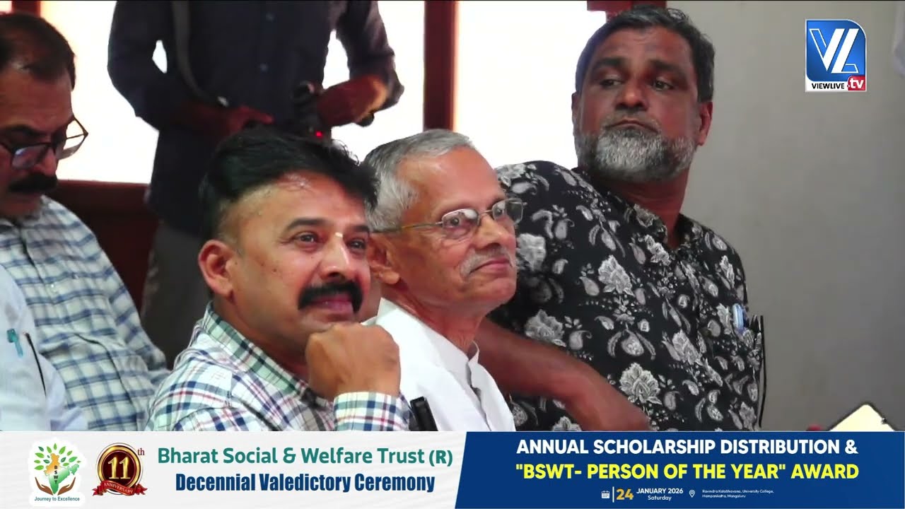 Dr PL Dharma | BSWT | Decennial Valedictory Ceremony | ANNUAL SCHOLARSHIP DISTRIBUTION