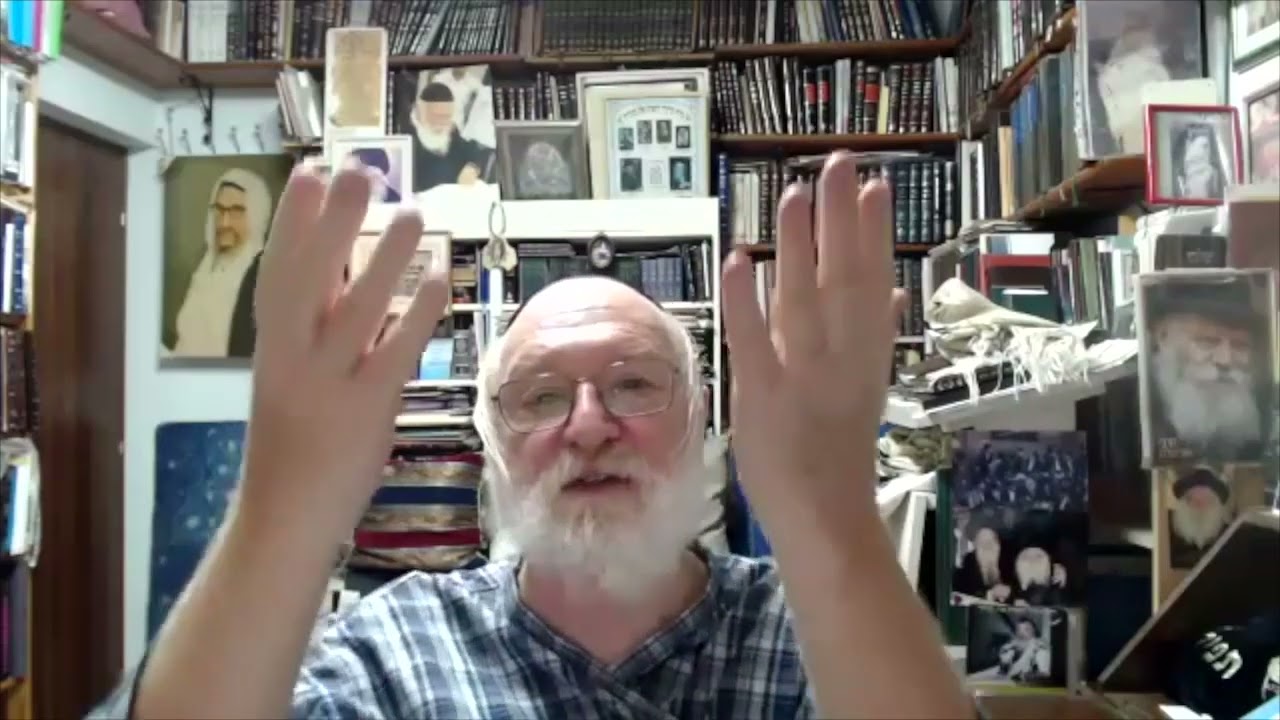 Uploads from בית הבעל שם טוב