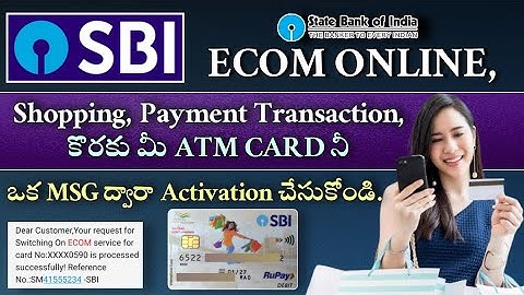 How to Activate SBI Debit Card Ecom Online Transaction in Telugu| Activate SBI ATM Card For Ecom