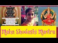 Maha shodashi mantra  sri vidya upasana  powerful mantra