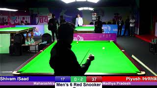 National Games Goa - 2023 - Billiards and Snooker screenshot 3