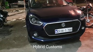 NEW SWIFT || Custom Headlights || HC5 Projectors + Ultra Matrix DRLs