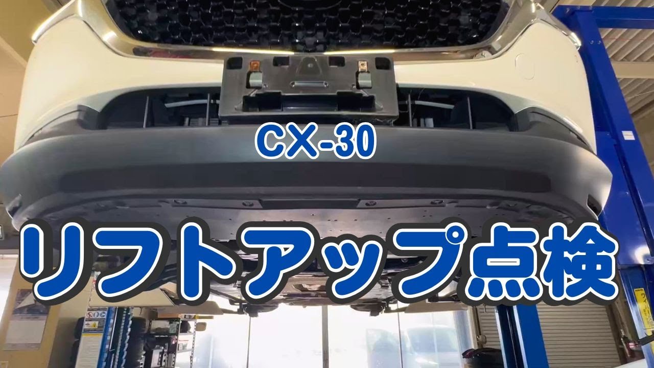 YouTube サムネイル2
