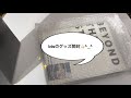 btsのグッズ届いた^_^