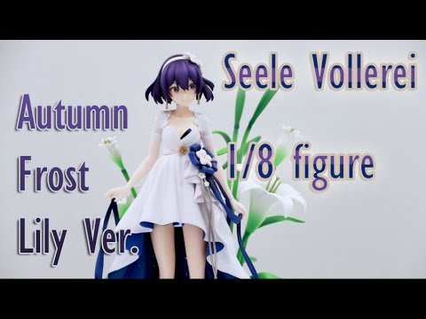 [miHoYoCreative] Seele Vollerei 1/8 Figure Autumn Frost Lily Ver.