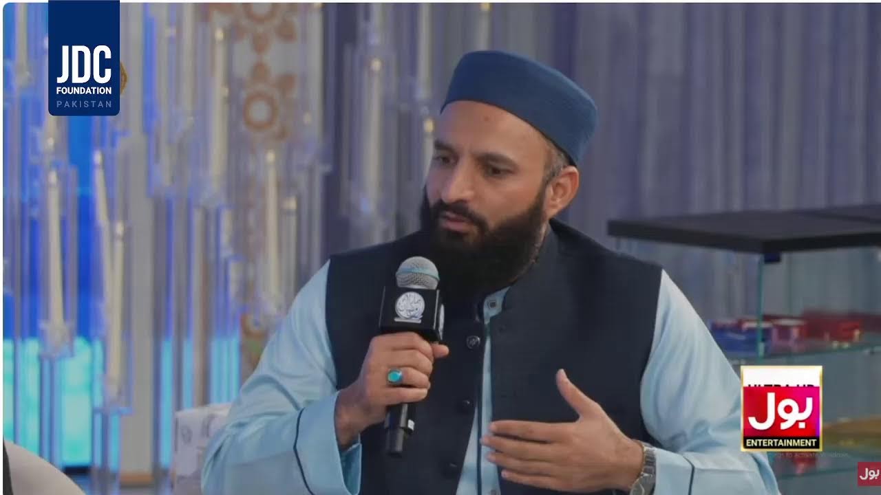 جے ڈی سی ہمارا رمضان ٹرانسمیشن 2026