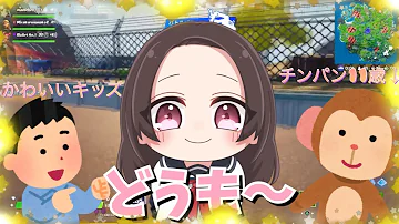 フォートナイト まお Mp3