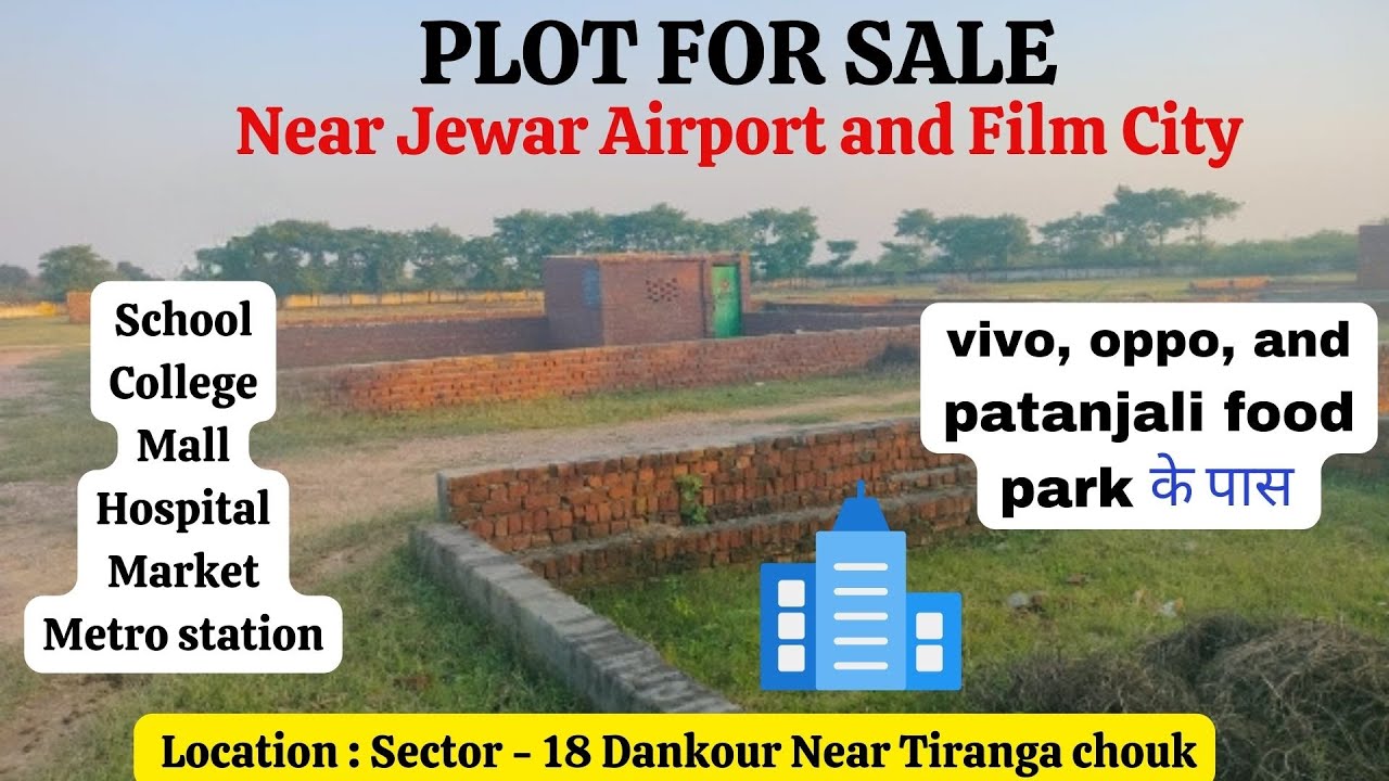 Affordable plots near jewar airport PLOT FOR SALE NEAR AIRPORT