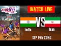 Kabaddi World Cup 2020 Live - India vs Iran - 13 Feb - Match 12 | BSports