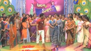 Adalla Majaka - 29Th June 2016 - Latest Promo