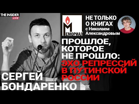YouTube видео