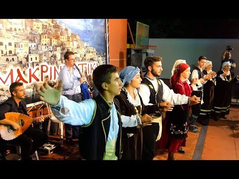 ΣΥΛΛΟΓΟΣ ΑΣΒΕΣΤΑΡΙΩΤΩΝ 'ΓΚΟΝΟΣ
