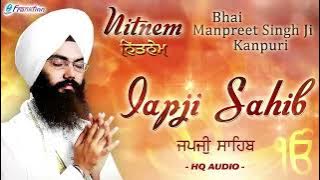 Nitnem Japji Sahib Full Path Live Bhai Manpreet Singh Ji Kanpuri #chaupaisahib #gurbani #rehrassahib