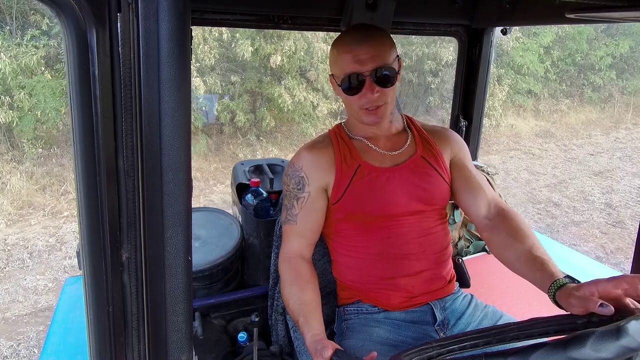 Человек в оке
