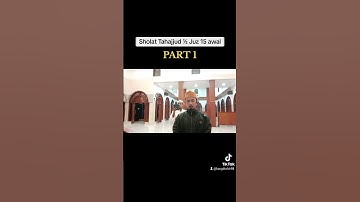 وقضى ربك ألاتعبدوا إلاإياه وبالوالدين إحسانا #قرآن #تلاوة_خاشعة #تلاوة #صلاة تهجد