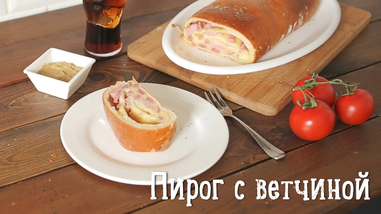 Пирог из 3 простых ингредиентов [Рецепты Bon Appetit]