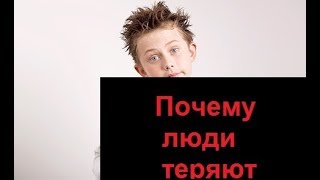 Развитие личностного роста. Важный этап становления! Развитие личностного роста. Важный этап становления!
