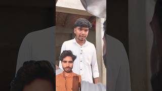 Aaj to chakki se chana nikalenge #new #funny #comedy #videos #shorts