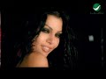 Haifa Wahbe ... Agoul Ahwak - Video Clip | هيفاء وهبي ... اقول اهواك - فيديو كليب
