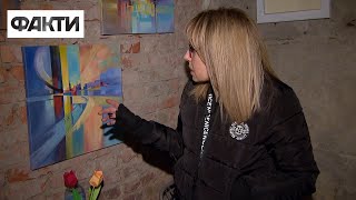 Мистецтво - як заспокійливе. Арт-виставка у київському бомбосховищі