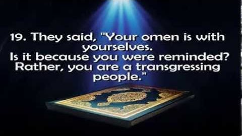 سورة ياسين كاملة للقاريء مشاري العفاسي مترجمة انجليزي || The Holy Qura'an : Surah Ya -Sien