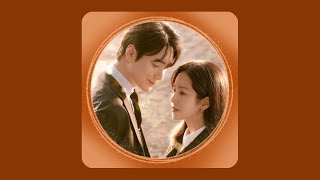 More & More | Love Scout OST