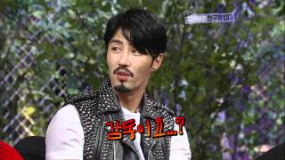 승승장구 - Win Win 20100615 # 005